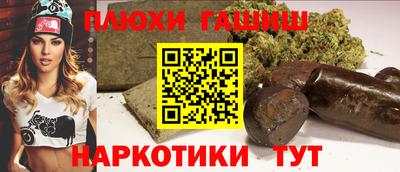 СК Заводоуковск