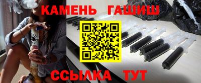 ПСИЛОЦИБИНОВЫЕ ГРИБЫ Жуковский