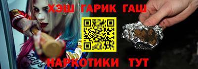 СК Заводоуковск