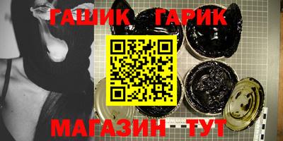 ПСИЛОЦИБИНОВЫЕ ГРИБЫ Жуковский