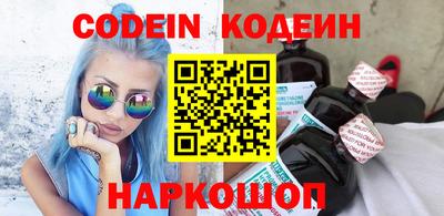 СК Заводоуковск