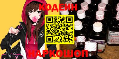 СК Заводоуковск