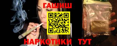 ПСИЛОЦИБИНОВЫЕ ГРИБЫ Жуковский
