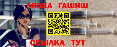 ПСИЛОЦИБИНОВЫЕ ГРИБЫ Жуковский