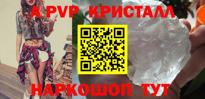 СК Заводоуковск
