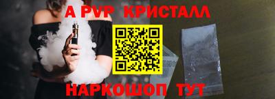 ПСИЛОЦИБИНОВЫЕ ГРИБЫ Жуковский
