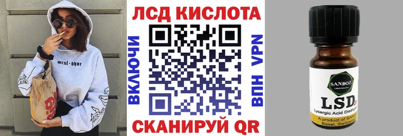 Марки N-bome 1500мкг  Мариинск 